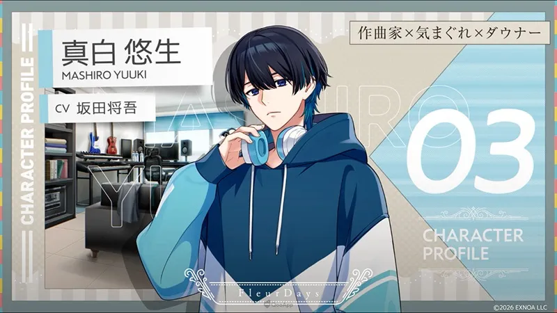 DMM GAMES × CYBIRD × Liber の3社がタッグ　女性向けゲーム『フルールデイズ』事前登録を開始　「花丸のように輝く日常」を描く新作である。